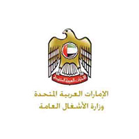 Ministry Of Public Works